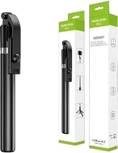 SELFIE STICK RL-1
