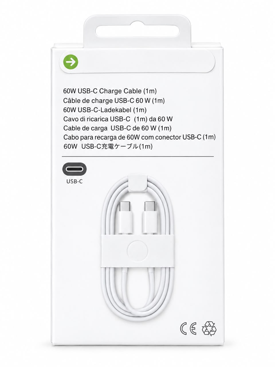 PREMIUM C TO C WOVEN  CABLE 60W